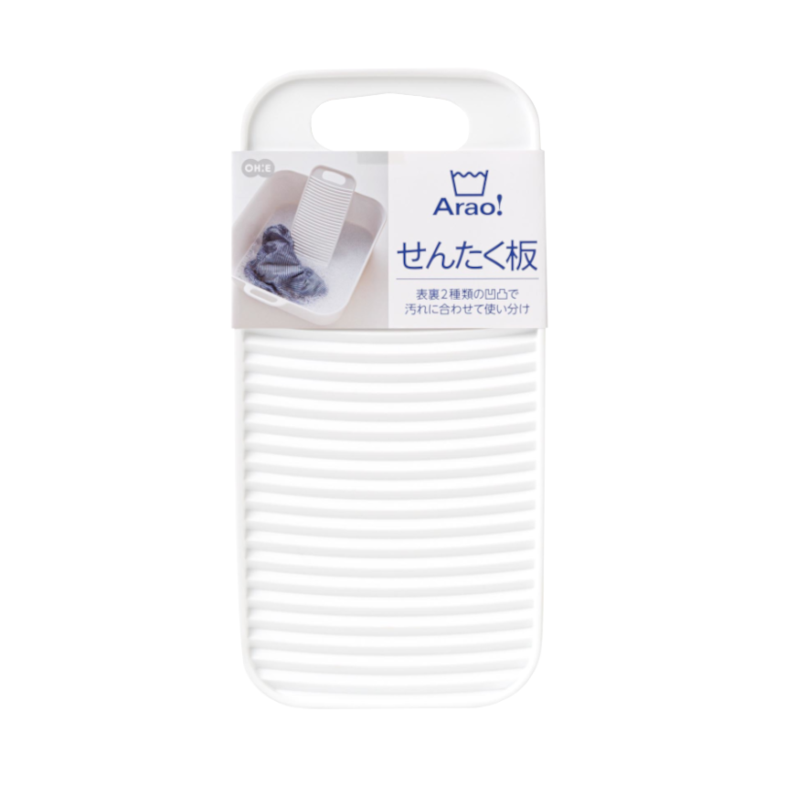 Ａｒａｏ！　せんたく板